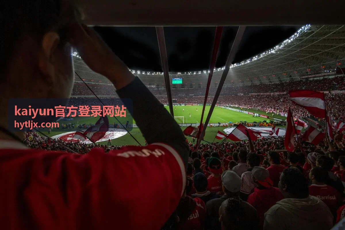 kaiyun官方登录网站每日签到任务进度示意
