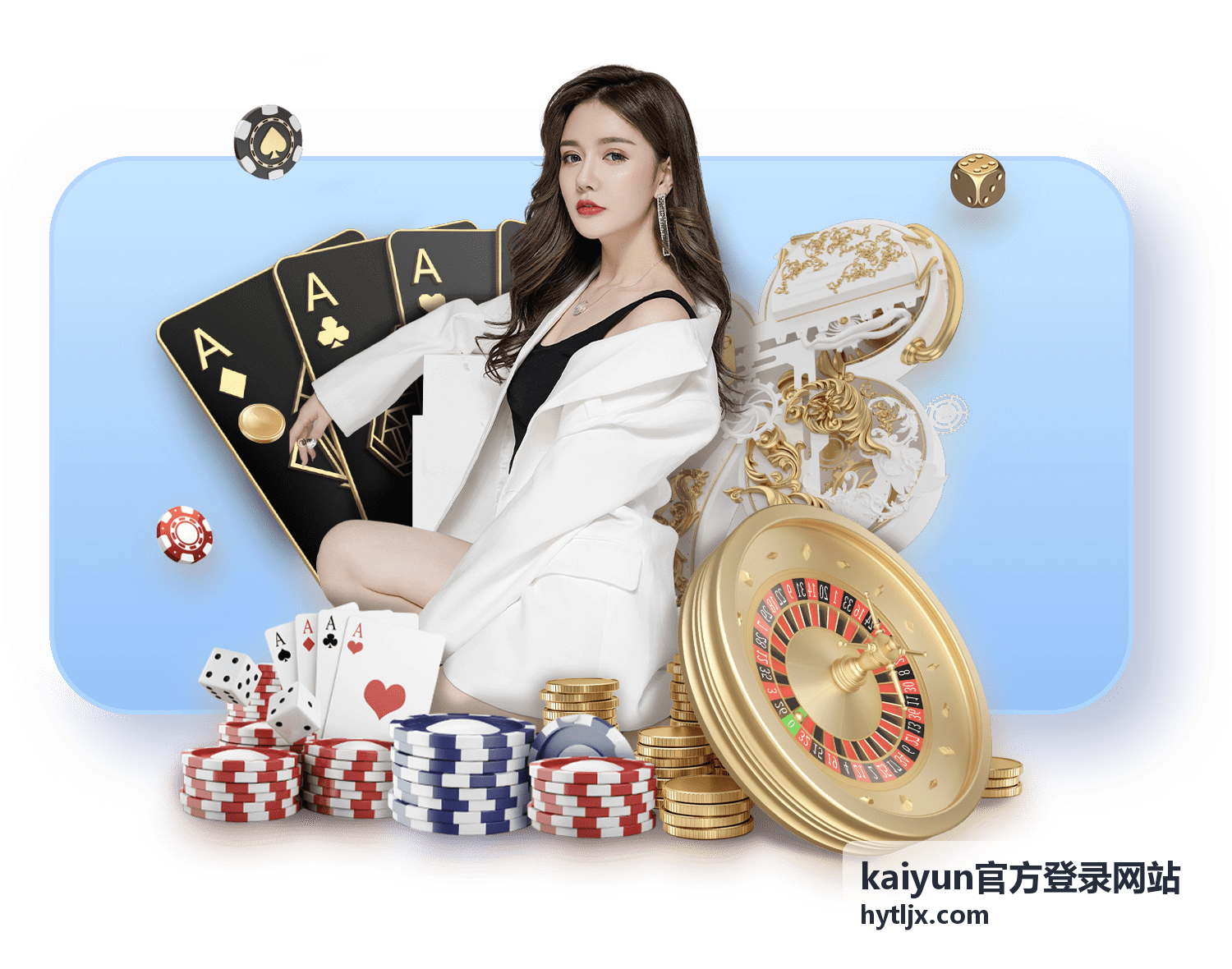 kaiyun官方登录网站连续登录任务奖励档位配图